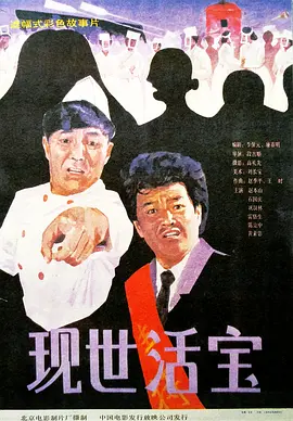 在线晚上看的你明白的