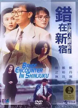 老司机51精品视频在线观看