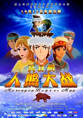 色婷婷综合久久久中文字幕