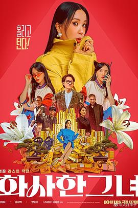 蓝光原盘在线观看