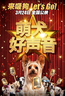 60分钟无遮掩