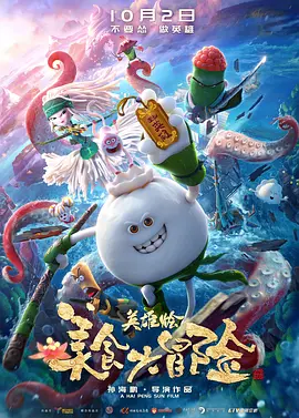 久久国产福利