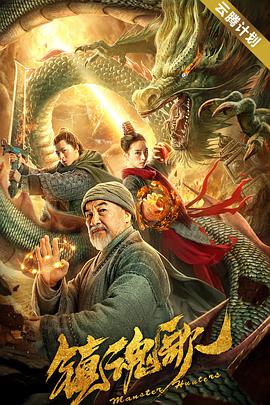 ”她表示,这个取景地里面都是古树荔枝,广东是自古以来,就是有名的荔枝产地。