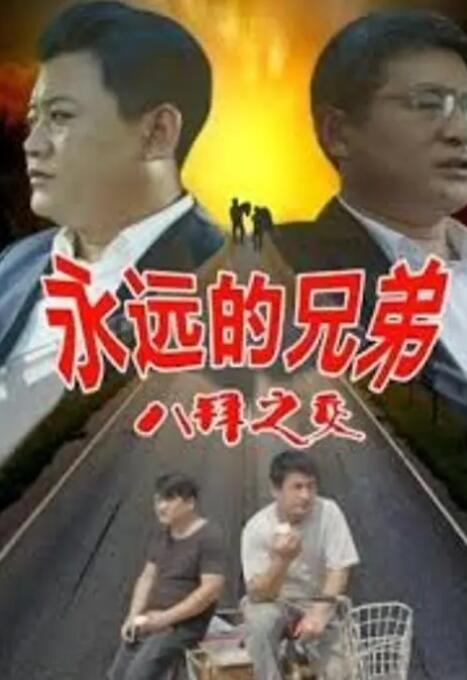 艳情视频在线观看