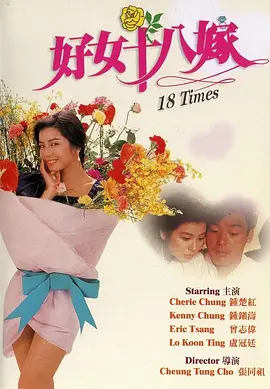 婷婷激情四射网