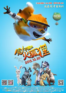 亚洲综合一区二区精品久久