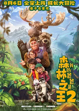 婷婷色综合网
