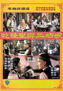 清晰在线播放观看