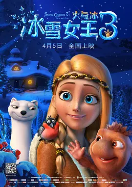 天天久久
