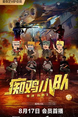 宁荣荣同人18av黄漫网站