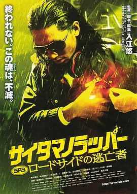 两男吮着她的花蒂尿 在线观看