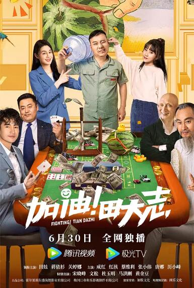 一男一女搞黄