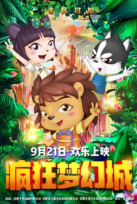 国99久9在线|免费