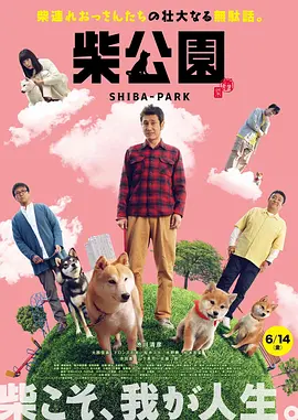 色狠狠狠色噜噜噜综合网