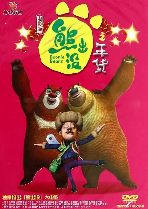 乳首在线