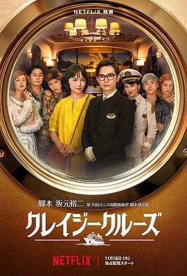 欧美日韩国产在线观看