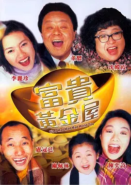 国产精品女