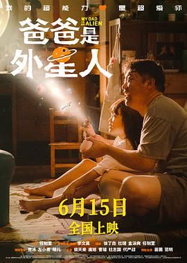 二级片a
