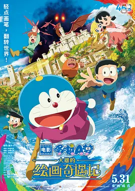 中文字幕在线手机播放