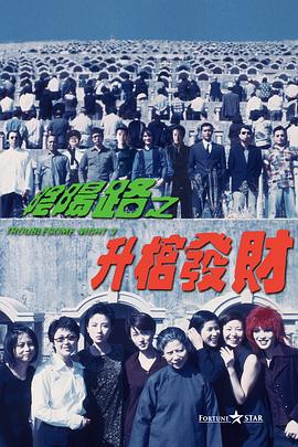 **网站