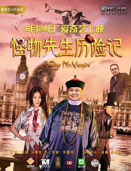 邂逅的人妻