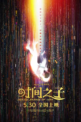 久久国产精品一国产精品