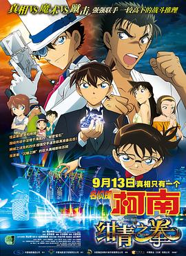 亚洲日产2021三区在线