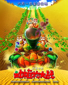美女秘密蜜桃视频jk