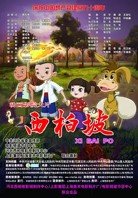 舔舐花心无痕小说免费阅读