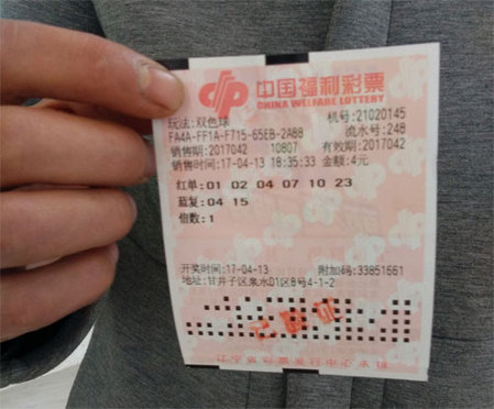 许家印老婆知道他和范冰冰吗
