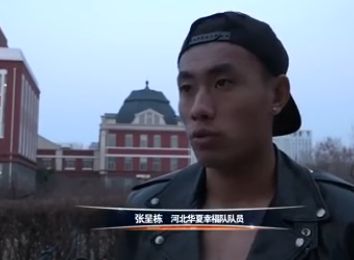 日本最大色倩网站www