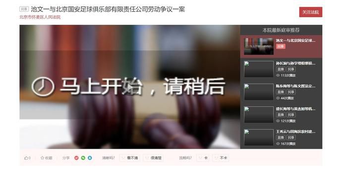 9久热这里只有精品视频在线观看