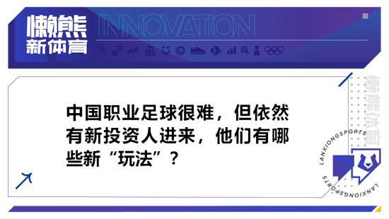 火热的部长的妻子