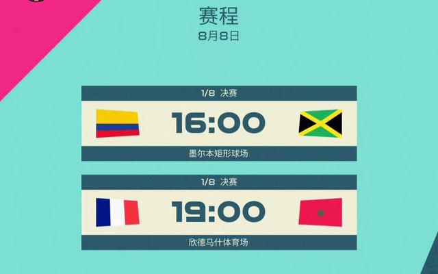 国产区视频在线观看