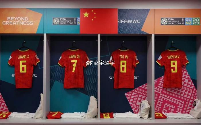 国产精品永久免费