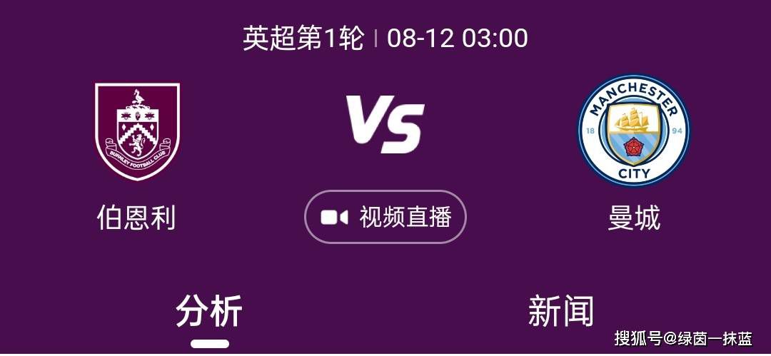 国产精品视频一区二区三区w