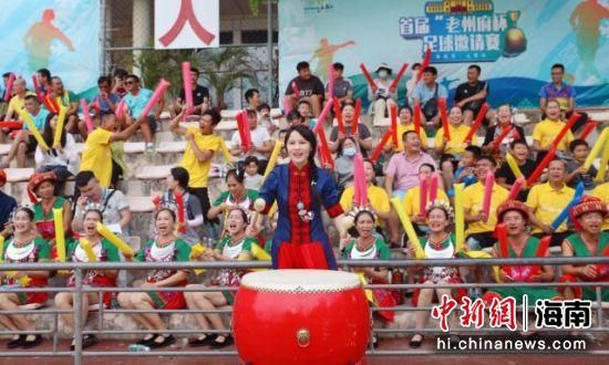 成人免费在线观看网站