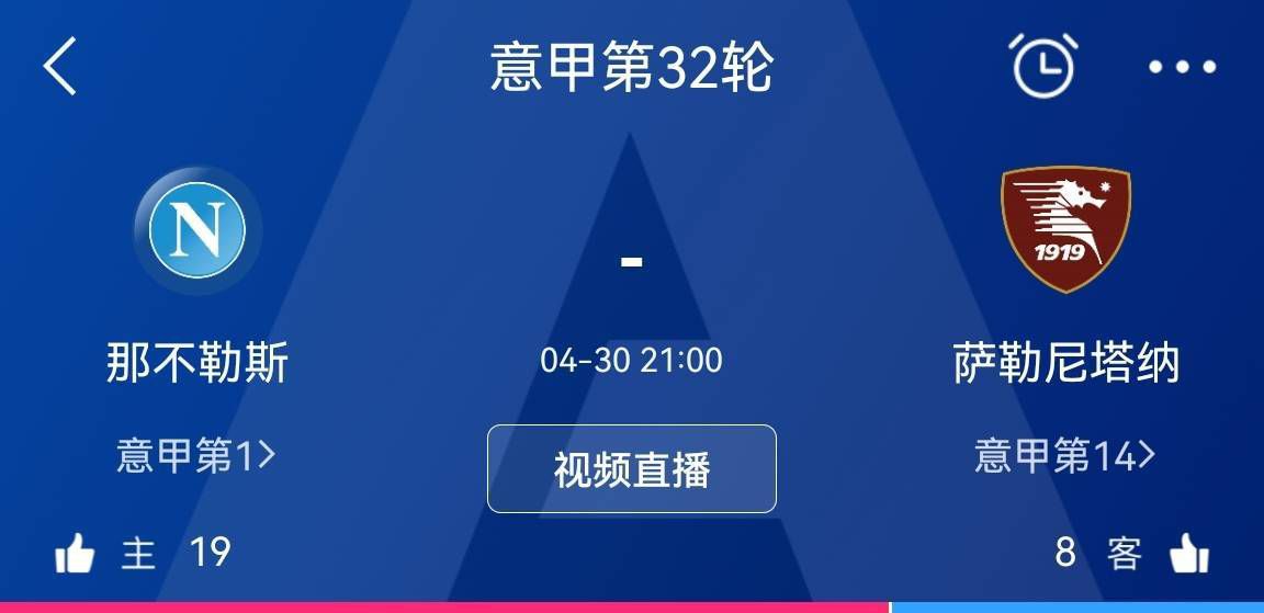 我们班妖艳的辅导老师