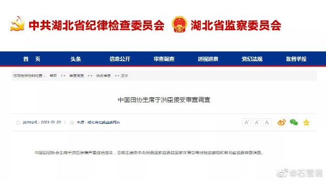国产91丝袜在线播放网站
