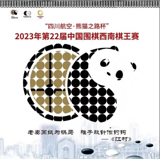 国产免费一区二区三区