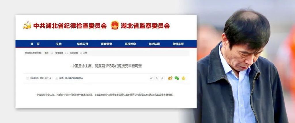 四虎精品