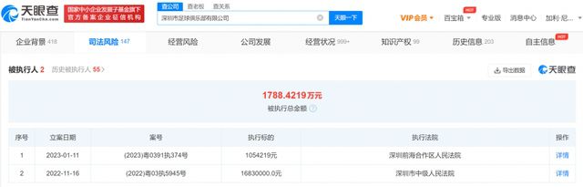 久久国产精品久久