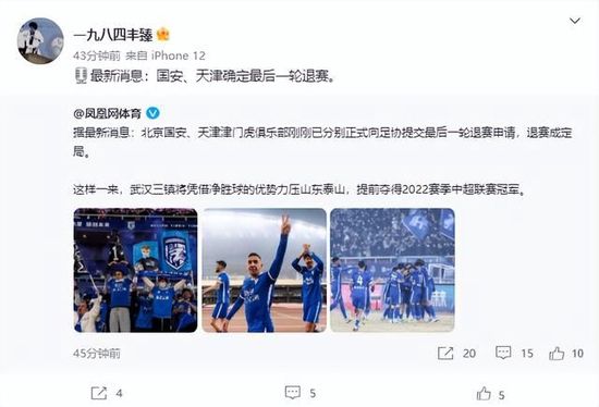 婷婷激情四射网