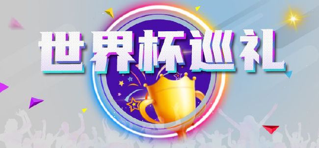 国产成人精品精品欧美