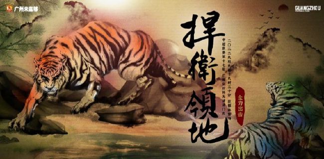 国产精品视频九九九