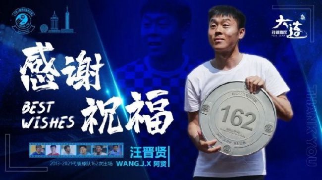 BD国语高清完整版