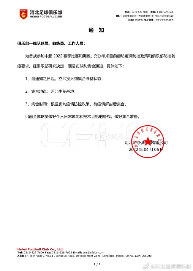 免费高清在线观看