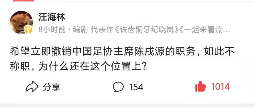 见面会
