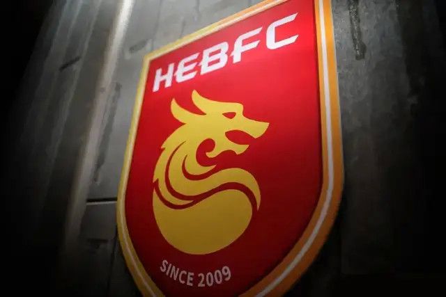 久久大香伊蕉在人线网站