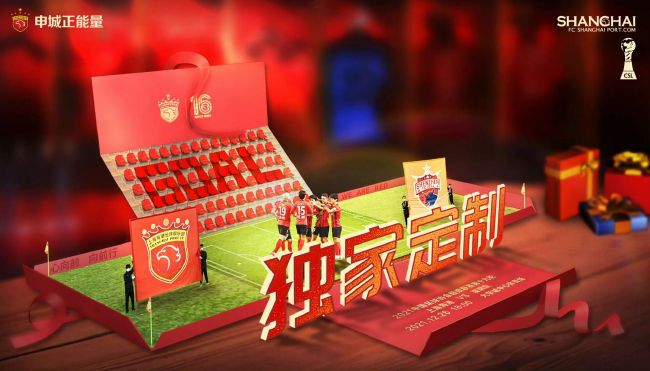 锕锕锕锕锕www湿透了10秒